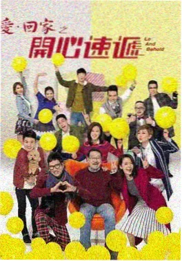 雾港迷踪 悬疑剧集在线观看推荐