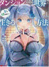 江湖小娘子 古装短剧在线观看推荐