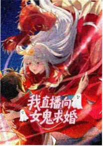 纸上长安 水墨风番剧在线观看推荐